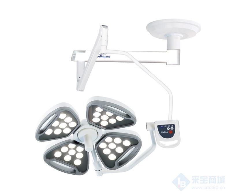 供應(yīng)科凌 手術(shù)無(wú)影燈 KL-LED·SZ4型 單頭 吊式 進(jìn)口LED冷光源 產(chǎn)品參數(shù)介紹 選型幫助