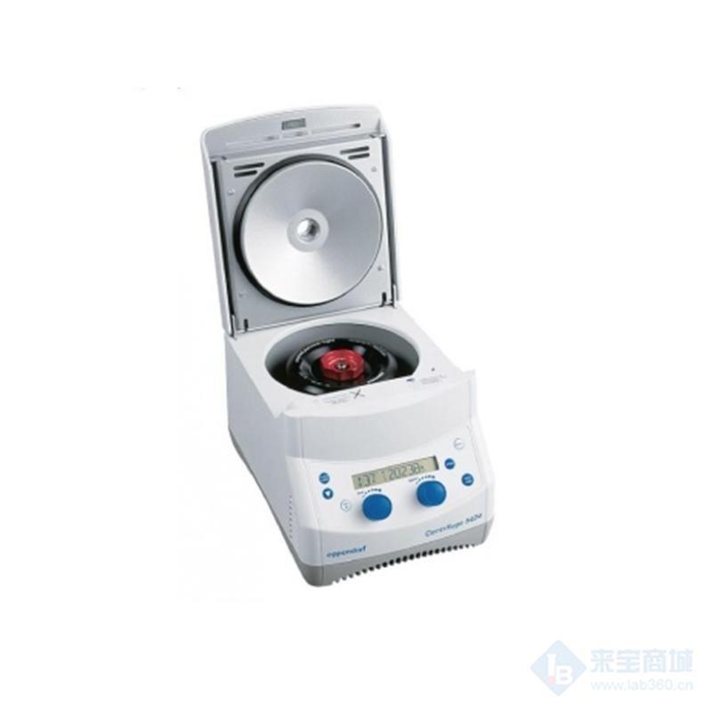 進(jìn)口eppendorf 5424R 高速冷凍微量離心機(jī) 14,680 rpm 密封蓋設(shè)計