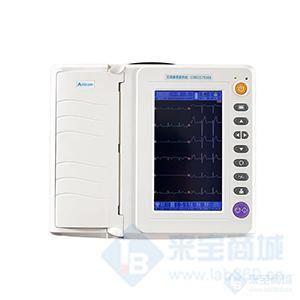 艾瑞康ECG-12D十二道心電圖機